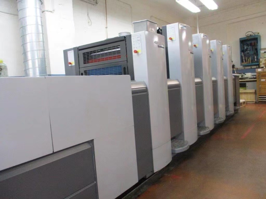 Printer Uv Plate Cleaner Heidel Saifeiyang Saphira Printing Materials For Construction Works