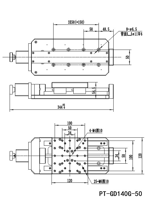 Three Axis Combined Motorized Rotary Stage Xyr Displacement
