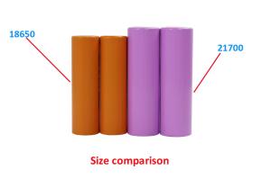 Buy cheap 21700 3.7V 4800Mah Lifepo Cells 5000Mah Long Cycle Life product