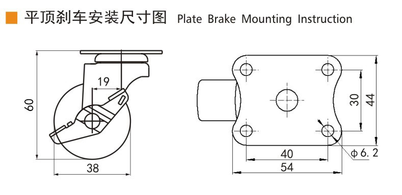 EDL Mini Caster Wheels 1.5inch 30kg Plate TPE by Rigid, Swivel and Brake type