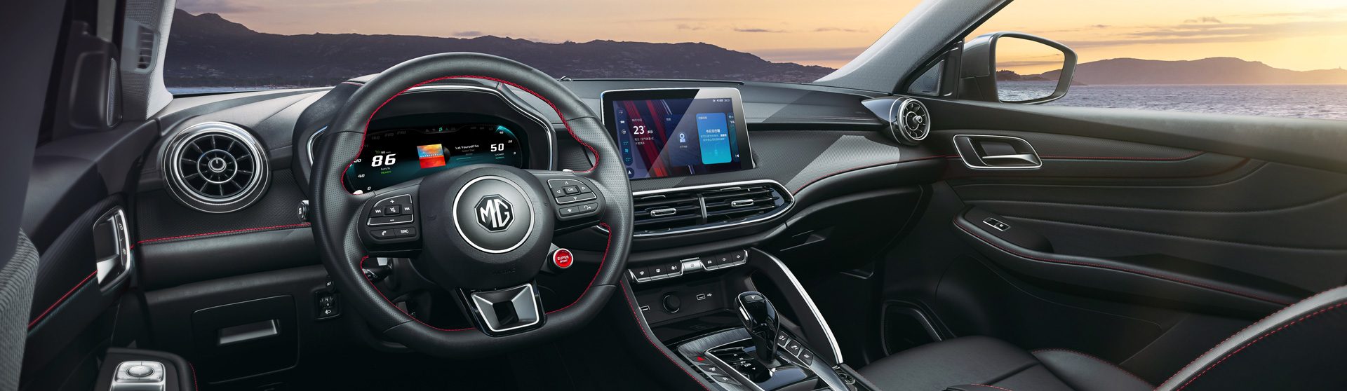 Left Steering Hybrid MG HS PHEV Electric Car The Ultimate Choice for High Speed and Efficiency