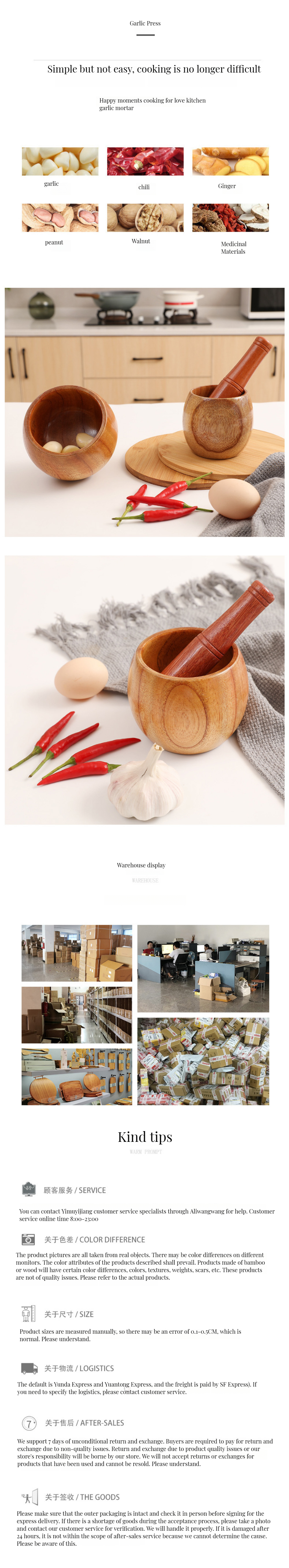 Custom Color Handmade Bamboo Mortar and Pestle for Grinding Herbs Garlic Walnuts