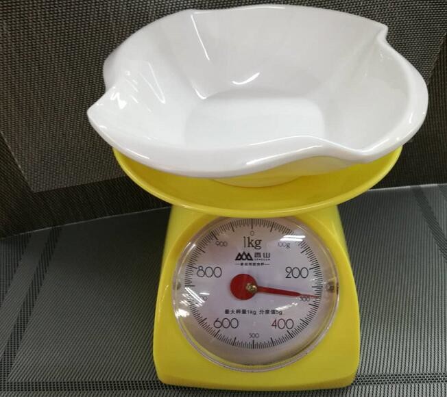 Plastic Porcelain Dinnerware Dessert Bowl Flower Decorative Border Top Dia.18CM
