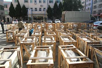Jucai Industrial (Shenzhen) Co., Ltd.