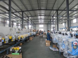 Jiangsu Jingliang New Energy Co., Ltd