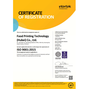 Wuhan Food Printing Technology Co., Ltd. Certifications