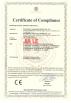 Guangdong Jiale Electronics Co.,Ltd Certifications
