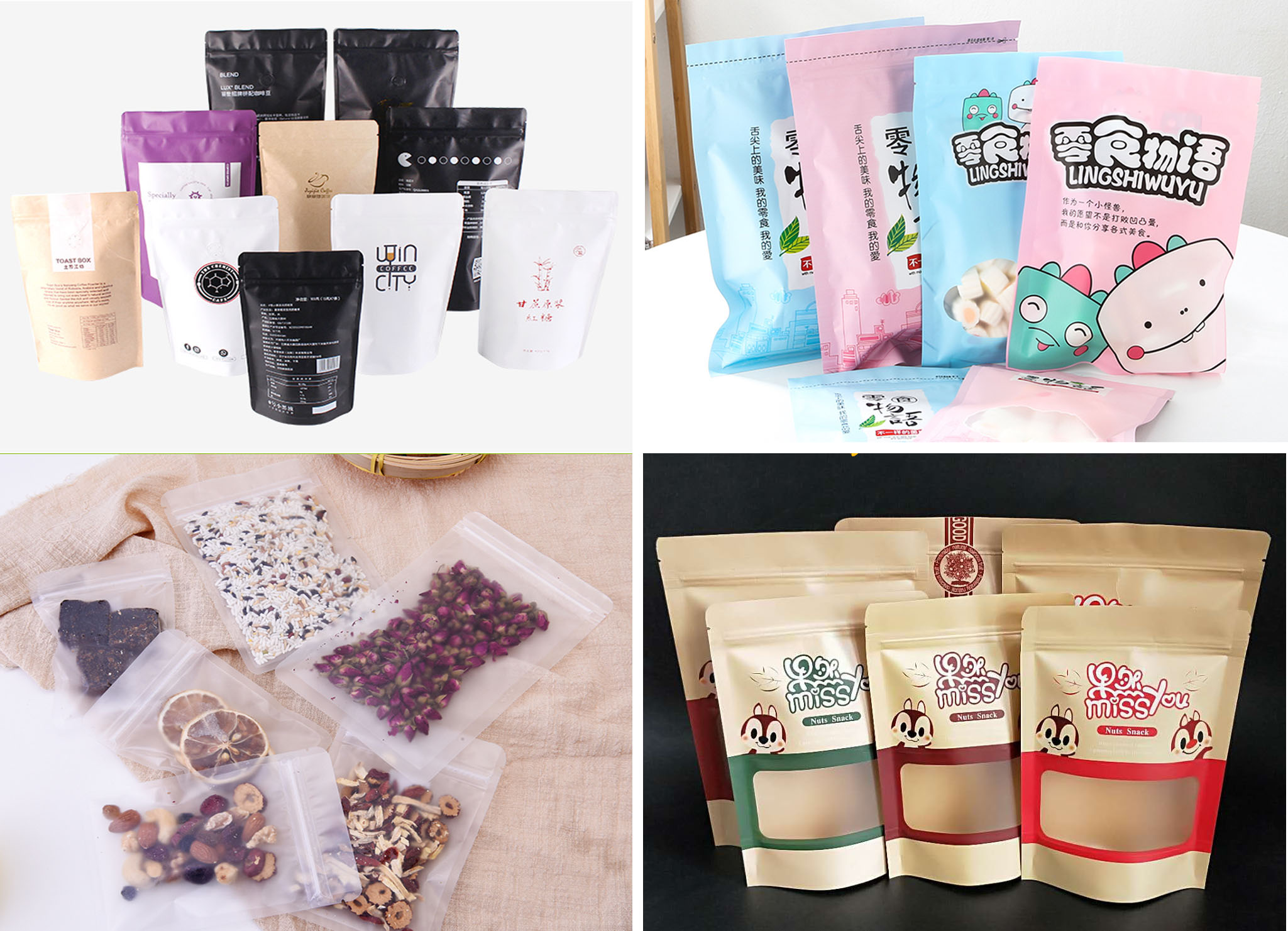 Up to 9 Colors Banana Chips Packaging Bag for Lays Potato Chips Durable and Attractive