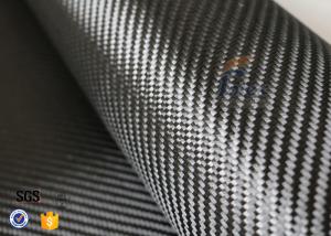 China 3K 240gsm Carbon Fiber Cloth Twill Weave Decoration Silver Coated Cloth on sale