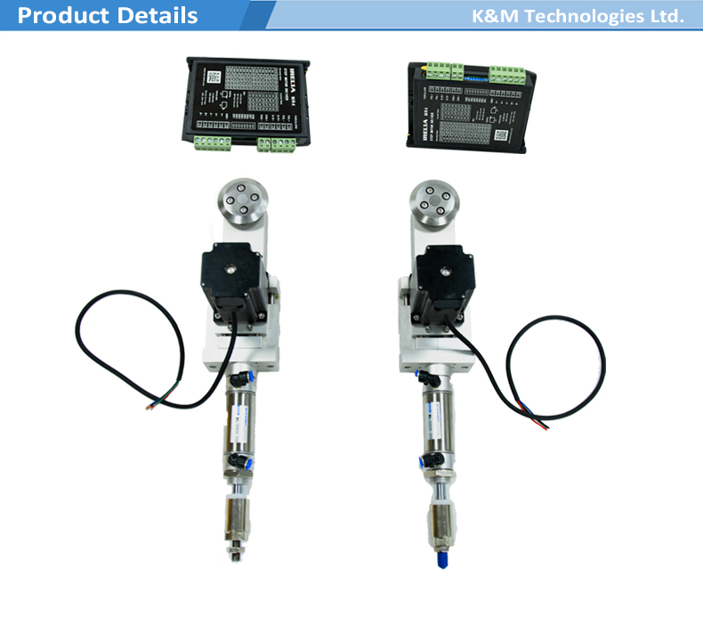 ultrasonic fabric cutting system