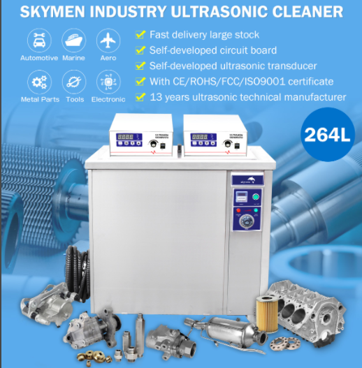 264 Liters 3000W Ultrasonic Cleaning Equipment 28/40 KHz For Removing Oil and Dust