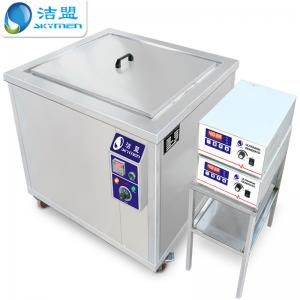 Buy cheap 6000W Heating Ultrasonic Fuel Injector Cleaning Machine product