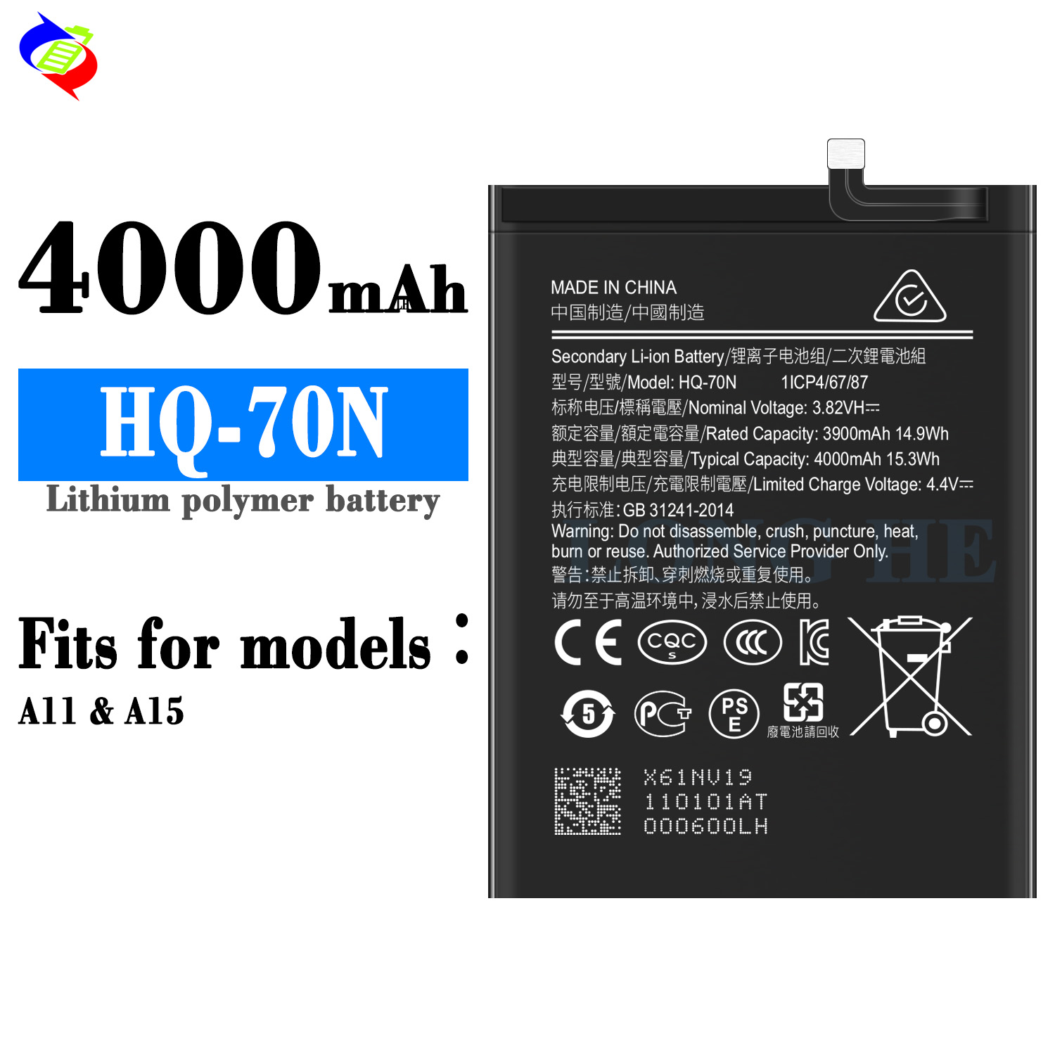 Replacement Mobile Phone Battery HQ-70N for Samsung Galaxy A11 A115 SM-A115 4000mAh 3.82V