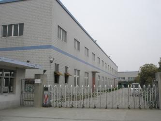 OBAKING HEBEI MACHINERY EQUIPMENTS CO.,LTD