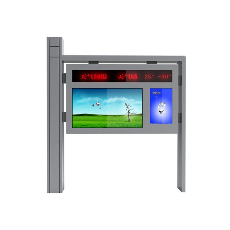 2500nits Outdoor Advertising Screen Display Big Screen Digital Sign
