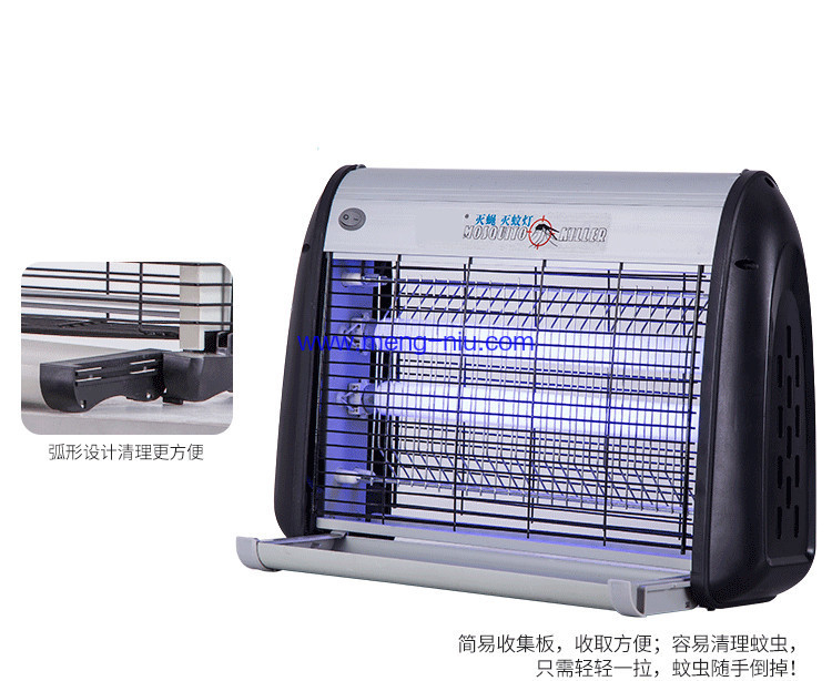 High Voltage Sturdy ABS side board with Aluminum indoor Insect Killer lamp mosquito killing machine with trap bulb