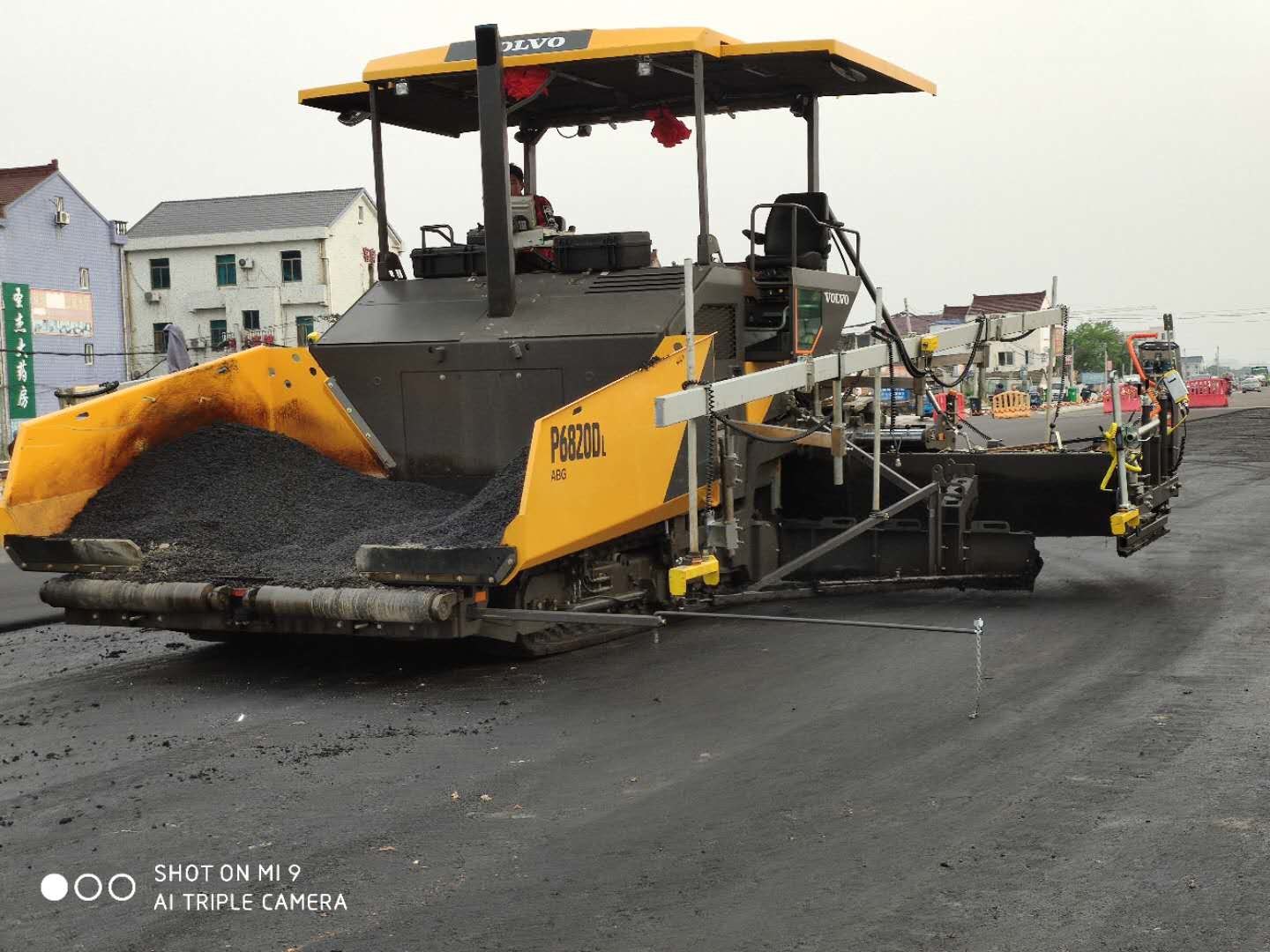 Aftermarket Paver Parts Ultrasonic Leveling Instrument Non Contact