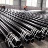 Buy cheap ASTM A192 ASME SA192 Seamless Carbon Steel Boiler Tube DIN17175 ST35.8 ST45.8 from wholesalers