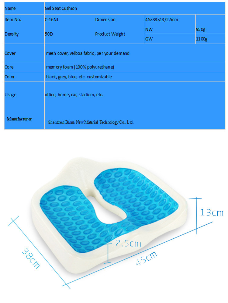 Cooling Gel Memory Foam Seat Cushion For Healthy Home Office Used