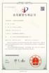Suzhou Dengfeng Environmental Engineering Co., Ltd Certifications
