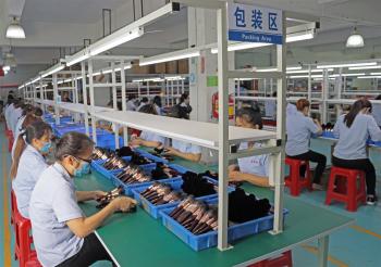Shenzhen EYA Cosmetic Co., Ltd.