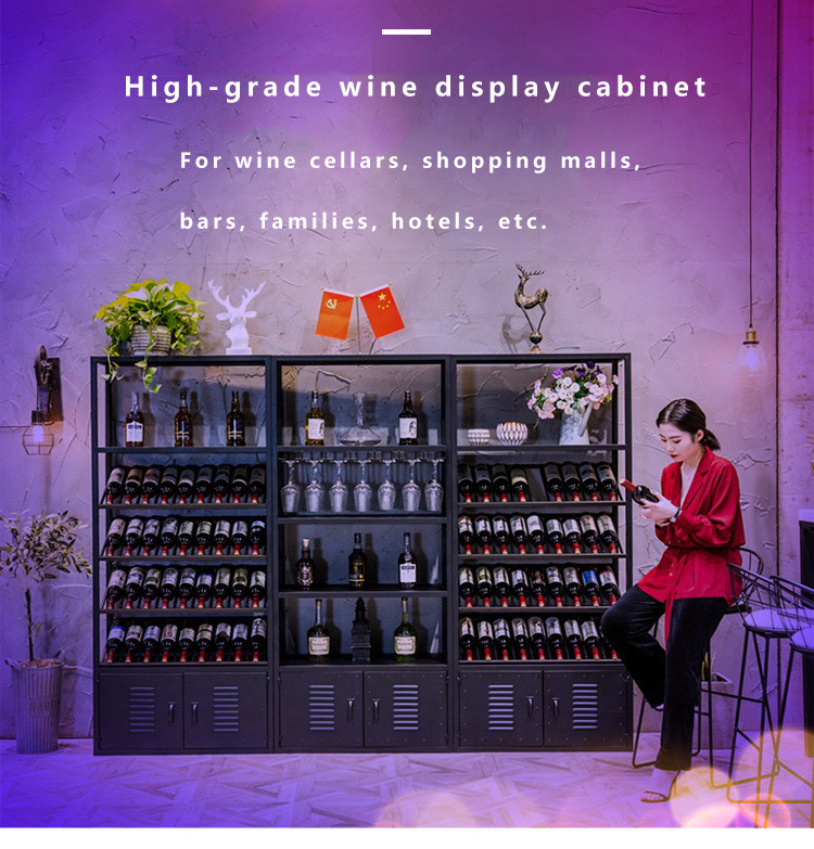 Modern Luxury Metal Wine Display Shelf Black MQ-S005 For Storing Wine