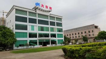 Foshan Dadongnan Electrical Appliance Co., Ltd
