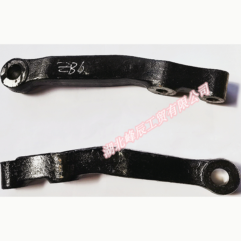 Auto Parts Used for Dongfeng/Dcec Kinland/Kingrun Truck--Turning Connection Rod Arm 30zb6-01044