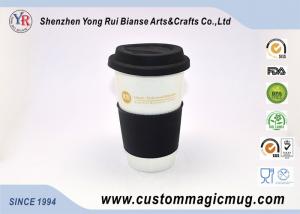 Buy cheap Starbucks Porcelain White Color Changing Coffee Mug Personalized Pattern product