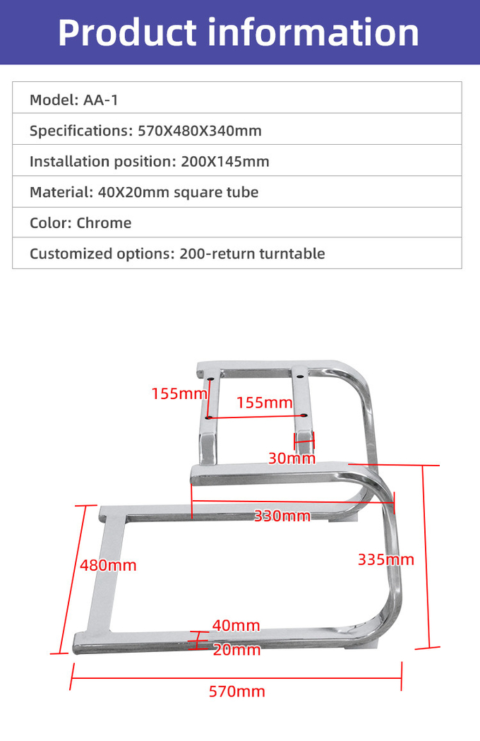 Office Swivel Chair Accessories Chrome Bow Frame Metal Chair Frame Flat Tube Base
