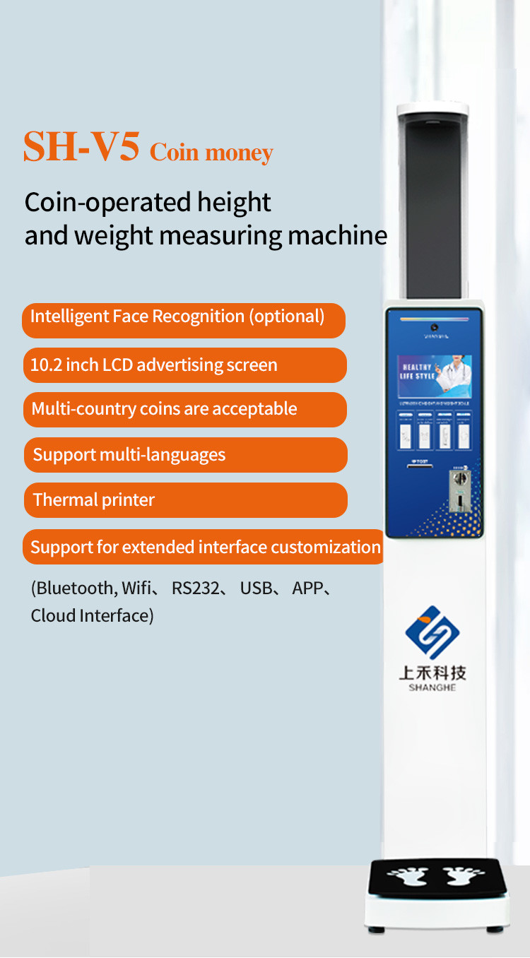 500kg Height Measuring Instrument Weight Scale Electronic Body Health Analyzer