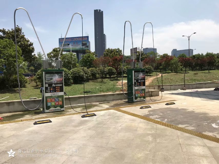 Self Service Car Wash Machine With Coin / Card Operating Rod Rotates Freely