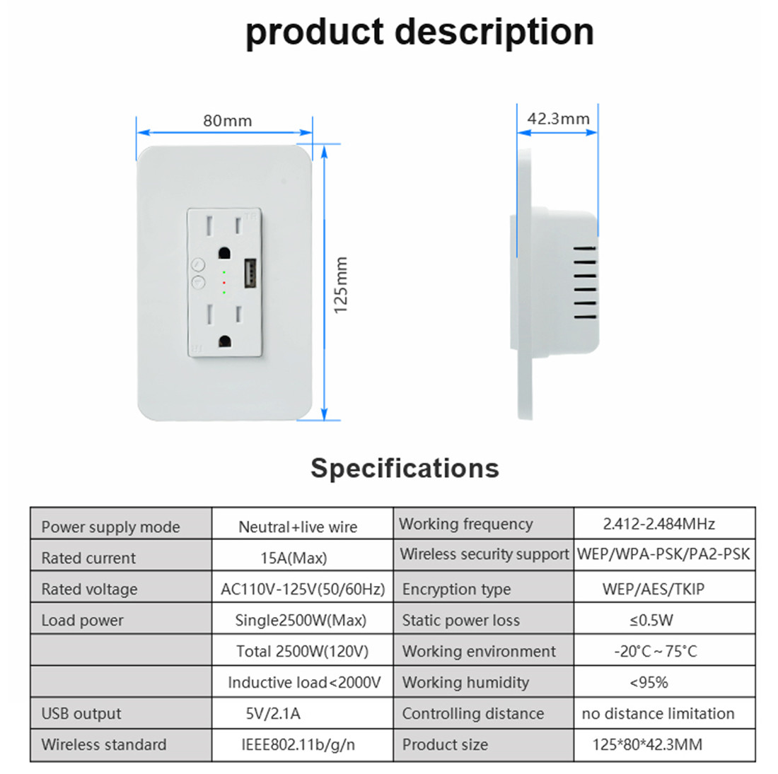 US 120 Style Smart Wall Socket