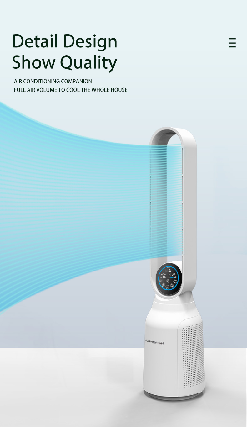 Homefish Luftreiniger Household Air Purifier With Bladeless Purification Fan OEM