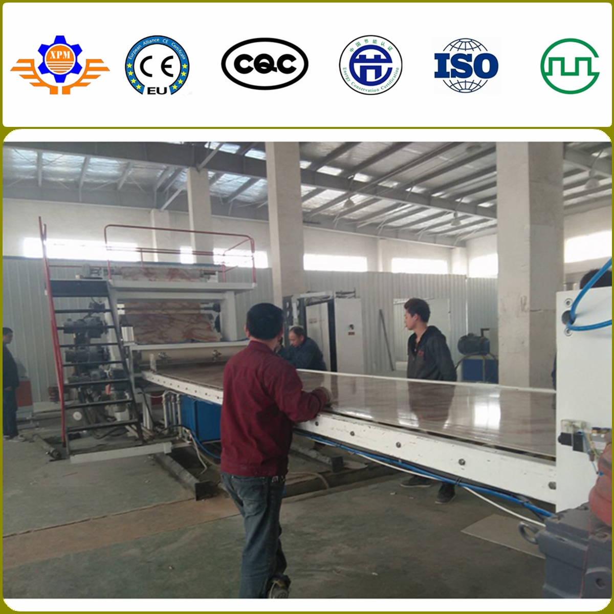 PVC marble sheet extruder