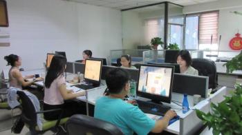 Henan Aoyu Industry And Commerce Co., Ltd.