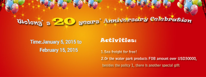 Bumper Boat, water bumper boat, cheap inflatable boat