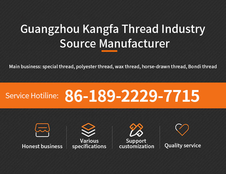 OEM/ODM Accepted No.72 50g 0.8mm Jade Nylon Thread for DIY Jewelry Making Woven Bracelet