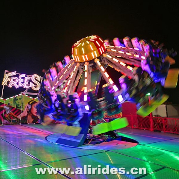 chance ride freestyle thrilling amusement rides for sale major rides big games for adult