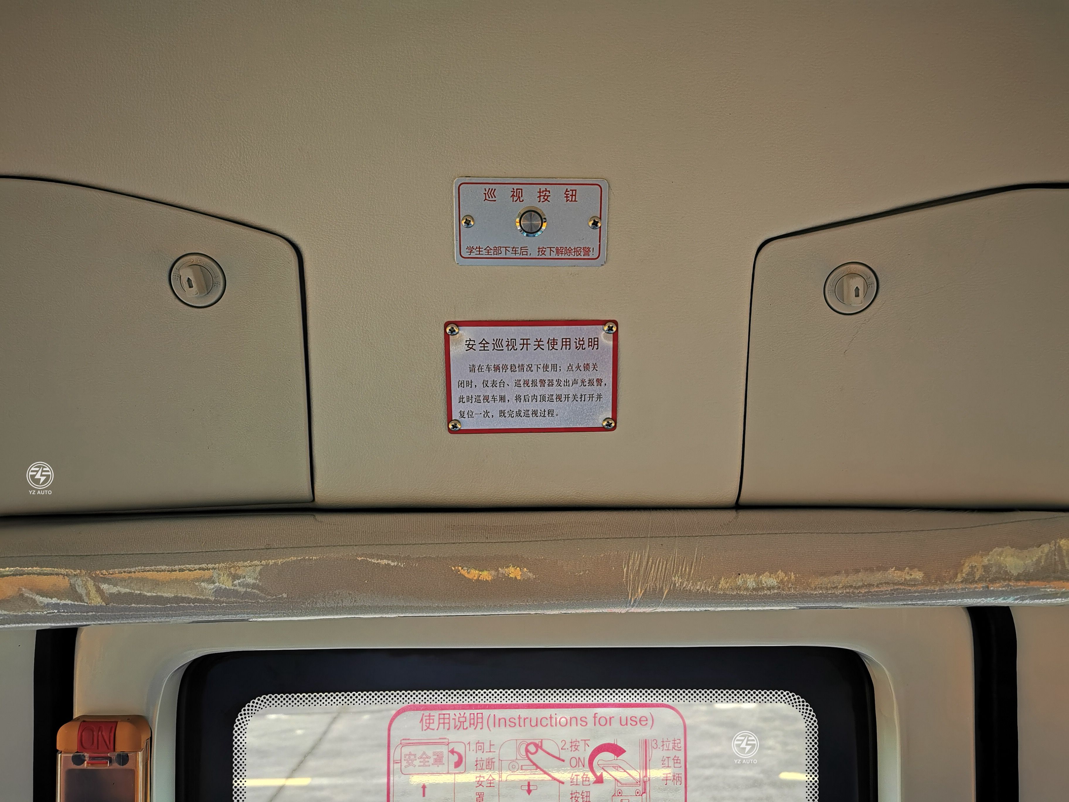 135L Oil Tank Volume Customized Model Dongfeng 24-42seats Hubei 80 Used Cars in Japan