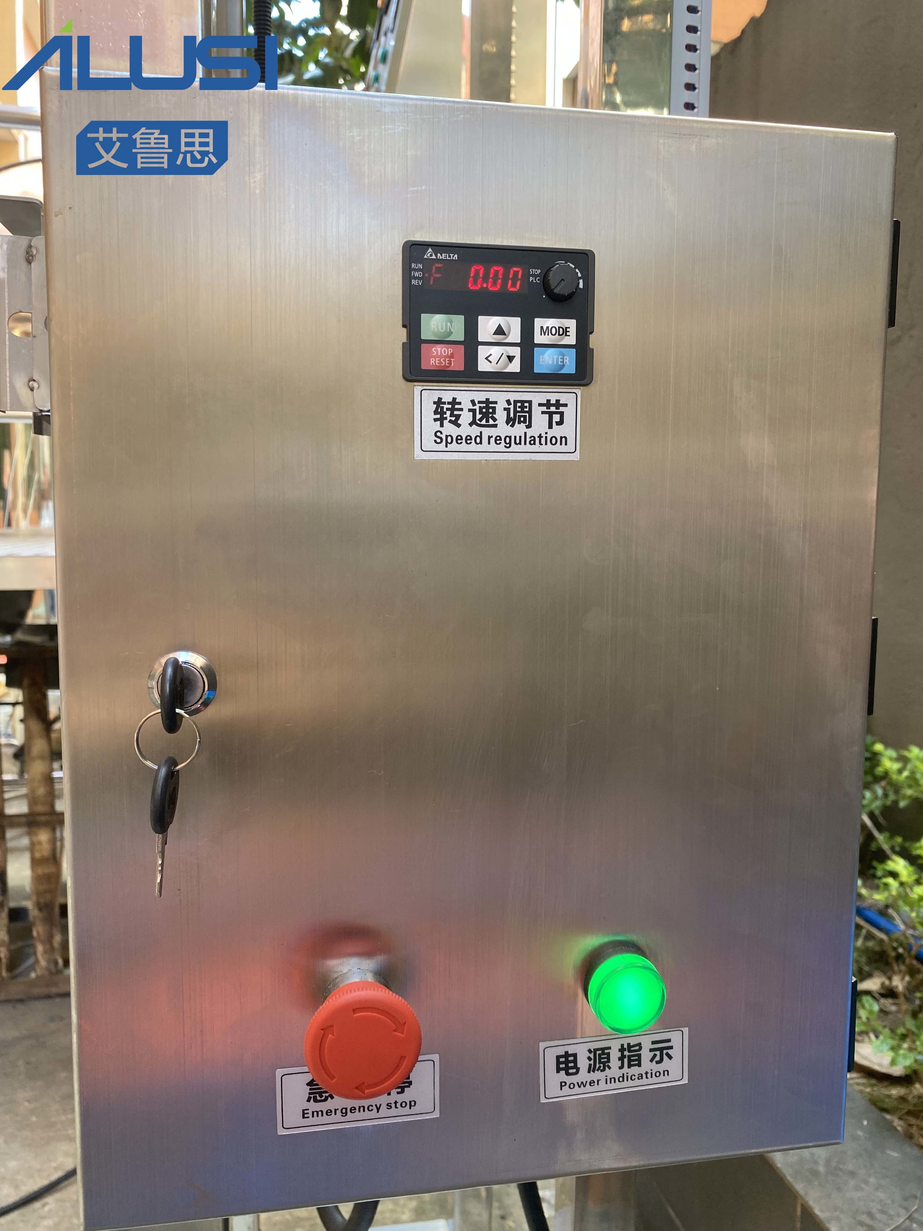 Moveable Pneumatic Lotion High Shear Dispersing Equipment Fixed High Speed Lifting Disperser Machine