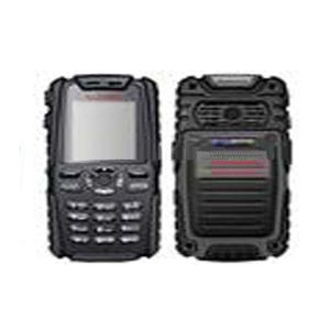 Buy cheap BSJ Series explosion proof mobile phone product
