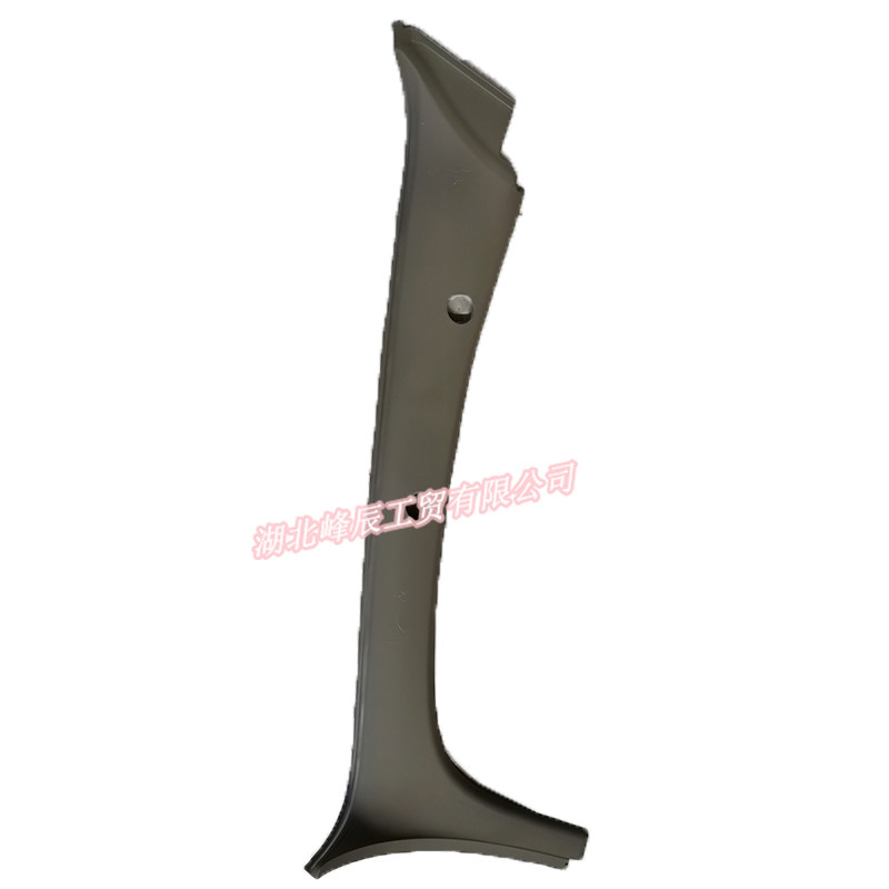 Dongfeng/Dcec Kinland Engine Parts Auto parts for Truck Front left pillar frame cover assembly 5402009-C0100