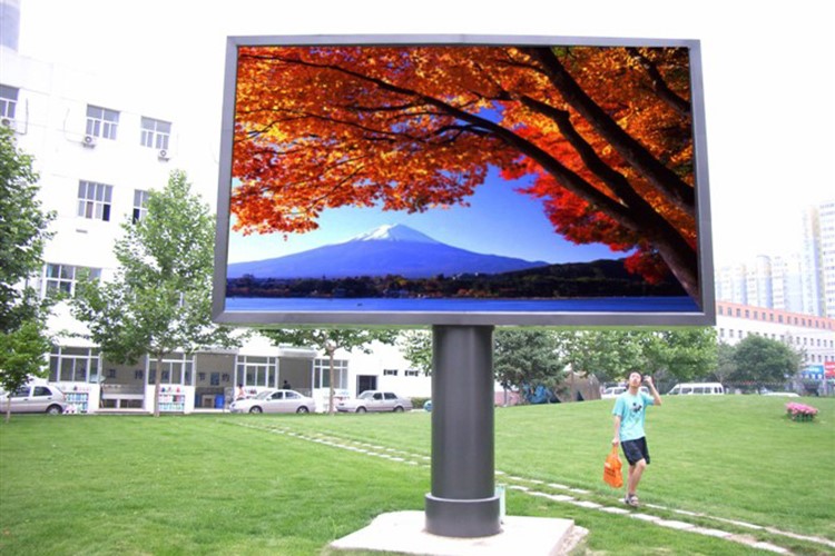 Alibaba trade assurance outdoor led display board broadcasting tv