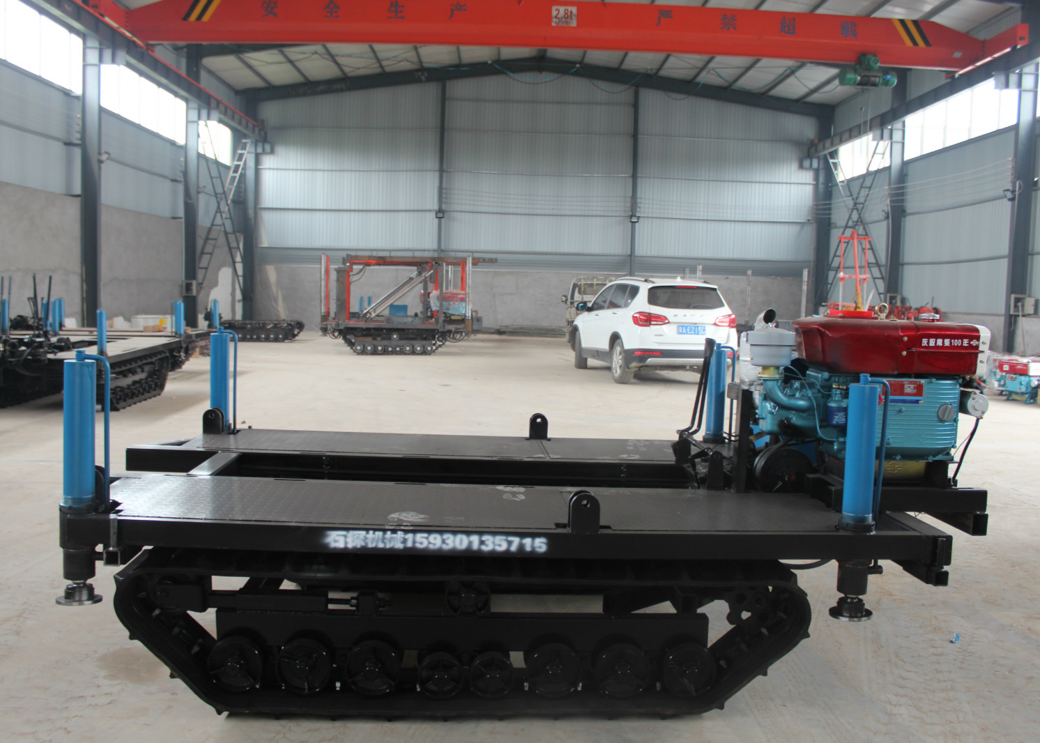 Crawler chassis hydraulic drilling rig transport vehicle crawler platform