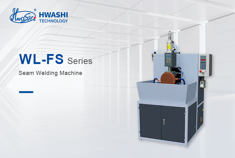 Hwashi Automatic Resistance Seam Welding Machine Steel Wire Basket Seam Welder