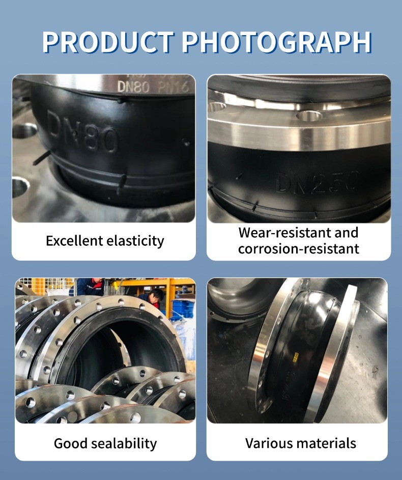 Stainless steel rubber expansion joints are corrosion resistant and heat resistant, suitable for corrosive environments such as chemical industry and