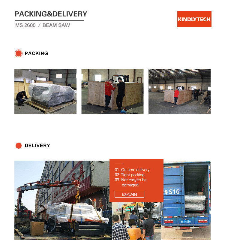 Horizontal Woodworking Panel Saw Machine , 60m/Min Beam Panel Saw