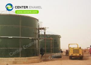 Buy cheap Glossy Palm Oil Storage Tanks For Palm Oil Wastewater Treatment Plant product
