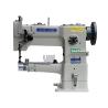 Buy cheap Large Hook 260×110mm Automatic Hemming Industrial Sewing Machine from wholesalers